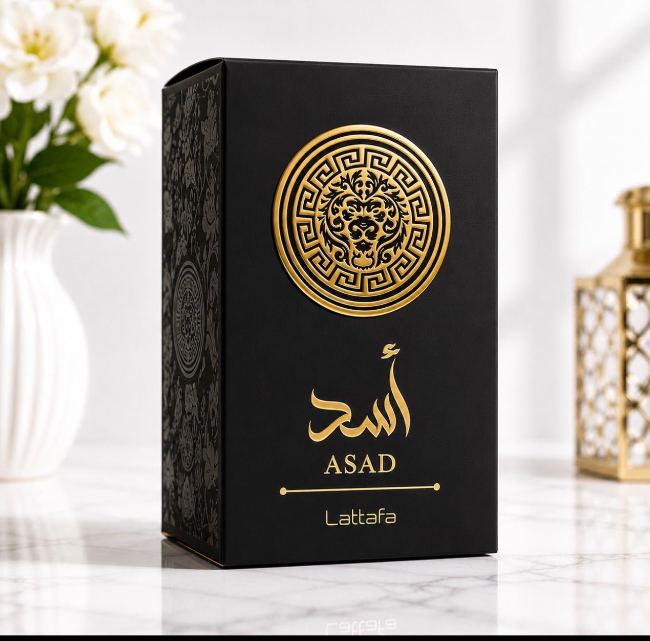 Ultimate Arabic Luxury Eau de Parfum – 100ml | Long-Lasting Fragrance. - SVLuxury.com