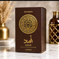 Ultimate Arabic Luxury Eau de Parfum – 100ml | Long-Lasting Fragrance. - SVLuxury.com